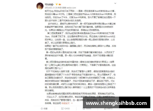 哈雷尔斯约恩与弗莱堡互交白卷，闷战过后0-0握手言和