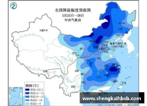 奥格斯堡降级阴霾笼罩，保级前景岌岌可危